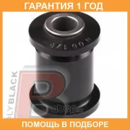 ����������� Polyblack / N06175 �������� 12 ��� N06175 ����