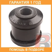 ����������� Polyblack / N061915 �������� 12 ��� N061915 ����