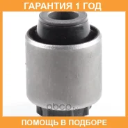 ����������� Polyblack / N062320 �������� 12 ��� N062320 ����