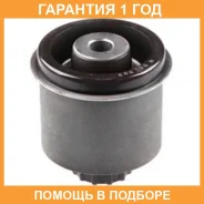 ����������� Polyblack / N06383 �������� 12 ��� N06383 ����