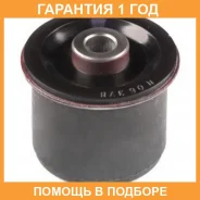 ����������� Polyblack / N06378 �������� 12 ��� N06378 ����