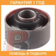 ����������� Polyblack / N06379 �������� 12 ��� N06379 ����