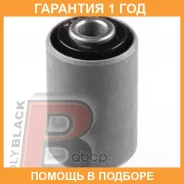 ����������� Polyblack / N06432 �������� 12 ��� N06432 ����