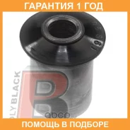 ����������� Polyblack / N06661 �������� 12 ��� N06661 ����