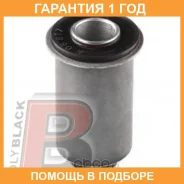����������� Polyblack / N06817 �������� 12 ��� N06817 ����