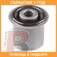 ����������� Polyblack / N06816 �������� 12 ��� N06816 ����