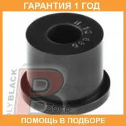 ������ Polyblack / N10885 �������� 12 ��� ���� �� 4 �� N10885 ����