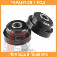 ����������� Polyblack / N201267 �������� 12 ��� N201267 ����