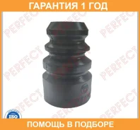 �������� ������� ������������ Perfect / TO57AE101E �������� 12 ��� TO57AE101E ����