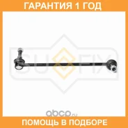 ������ ������������� �������� R Sufix / SJ1285 �������� 12 ��� SJ1285 ����
