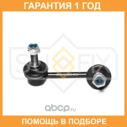 ������ ������������� ������ R Sufix / SJ1283 �������� 12 ��� SJ1283 ����