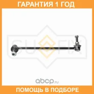 ������ ������������� �������� L Sufix / SJ1284 �������� 12 ��� SJ1284 ����