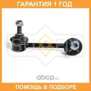 ������ ������������� ������ R Sufix / SJ1349 �������� 12 ��� SJ1349 ����