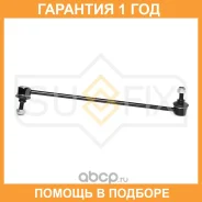 ������ ������������� | ����� ��� | Sufix / SJ1350 �������� 12 ��� SJ1350 ����