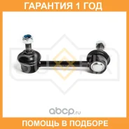 ������ ������������� ������ L Sufix / SJ1348 �������� 12 ��� SJ1348 ����