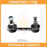 ������ ������������� ������ L/R Sufix / SJ1460 �������� 12 ��� SJ1460 ����