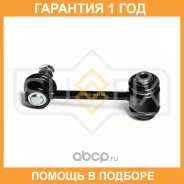 ������ ������������� ������ L/R Sufix / SJ1419 �������� 12 ��� SJ1419 ����