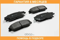 ������� ��������� JUST Drive / JBP0633 �������� 6 ��� JBP0633 ����