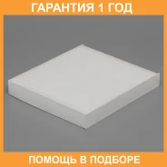 ������ �������� Mitsubishi/Nissan/Peugeot Pilenga / FAP4016 �������� 12 ��� FAP4016 ����