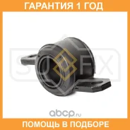 ����������� Sufix / SL1052 �������� 12 ��� SL1052 ����