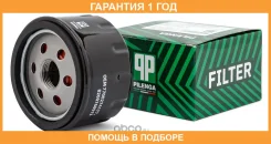 ������ �������� Pilenga / FOP6325 �������� 12 ��� FOP6325 ����
