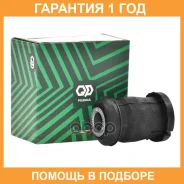 ����������� Pilenga / RBP3074 �������� 12 ��� RBP3074 ����