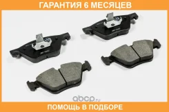������� ��������� JUST Drive / JBP0637 �������� 6 ��� JBP0637 ����
