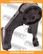 ������� ��������� ������ Febest / TM092 �������� 24 ��� TM092 ����