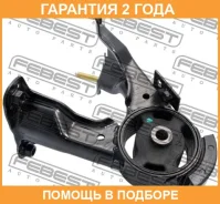 ������� ��������� ������ Febest / TMAT211RR �������� 24 ��� TMAT211RR ����