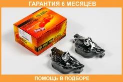 ������� ��������� JUST Drive / JBP0641 �������� 6 ��� JBP0641 ����