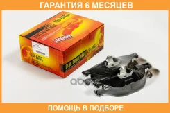 ������� ��������� JUST Drive / JBP0645 �������� 6 ��� JBP0645 ����