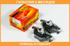 ������� ��������� JUST Drive / JBP0644 �������� 6 ��� JBP0644 ����