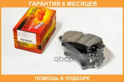 ������� ��������� �������� �������� JUST Drive / JBP0647 �������� 6 ��� JBP0647 ����