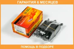 ������� ��������� JUST Drive / JBP0652 �������� 6 ��� JBP0652 ����