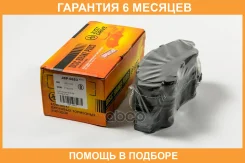 ������� ��������� JUST Drive / JBP0653 �������� 6 ��� JBP0653 ����