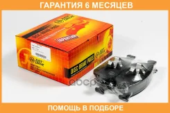 ������� ��������� JUST Drive / JBP0658 �������� 6 ��� JBP0658 ����