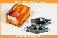 ������� ��������� JUST Drive / JBP0659 �������� 6 ��� JBP0659 ����