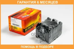 ������� ��������� �������� ������ JUST Drive / JBP0663 �������� 6 ��� JBP0663 ����
