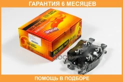 ������� ��������� JUST Drive / JBP0666 �������� 6 ��� JBP0666 ����