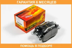 ������� ��������� �������� �������� JUST Drive / JBP0673 �������� 6 ��� JBP0673 ����