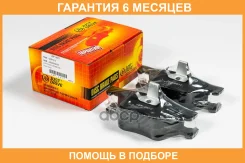 ������� ��������� JUST Drive / JBP0677 �������� 6 ��� JBP0677 ����