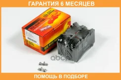 ������� ��������� �������� �������� JUST Drive / JBP0679 �������� 6 ��� JBP0679 ����