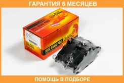 ������� ��������� JUST Drive / JBP0683 �������� 6 ��� JBP0683 ����