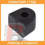 ������ Polyblack / SB011275 �������� 12 ��� ���� �� 2 �� SB011275 ����