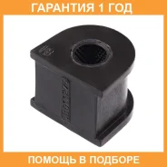 ������ Polyblack / SB011276 �������� 12 ��� ���� �� 2 �� SB011276 ����