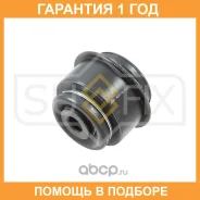 ����������� Sufix / SL1226 �������� 12 ��� SL1226 ����