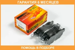 ������� ��������� JUST Drive / JBP0691 �������� 6 ��� JBP0691 ����