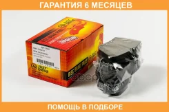 ������� ��������� �������� ������ JUST Drive / JBP0696 �������� 6 ��� JBP0696 ����