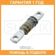 ����������� Sufix / SL1157 �������� 12 ��� SL1157 ����