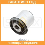 ����������� Sufix / SL1176 �������� 12 ��� SL1176 ����